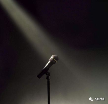 大庆 科鲁兹 上市 发布 大庆晚报_上市发布会_马自达6阿特兹上市发布