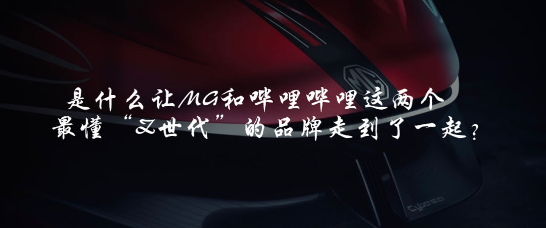 M-NV打个样，技术控东风Honda展示电动车的“涵养”