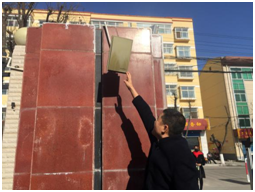 麟游县镇头小学组织开展校园安全大排查！