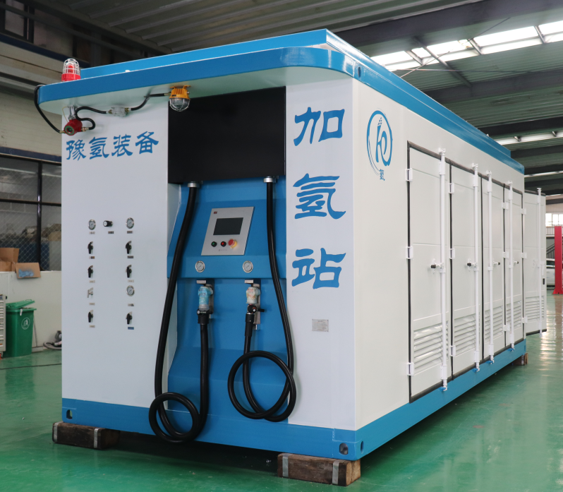 河南豫氢装备有限公司签约2024中国氢能展