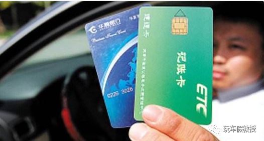 信用卡以卡办卡在哪办_办etc的信用卡需要交年费吗_深圳信用卡以卡办卡