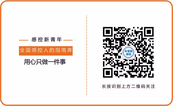 器械消毒液_宠物用药适用消毒器械管理办法_消毒器械卫生许可证