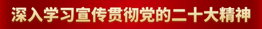 icu什么塔大医有声25丨杨春丽：守护生命之塔，搭造有温度的ICU-上海聚慕医疗器械有限公司