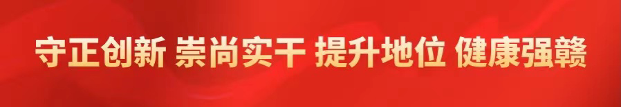 什么是port手术母亲节特辑丨术过无痕：V-NOTES手术助女性自由“炫腹”-上海聚慕医疗器械有限公司