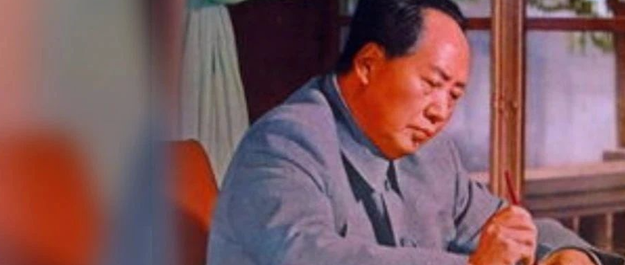 毛泽东才是顶尖高手！他靠什么凝聚一支举世无双的铁军？