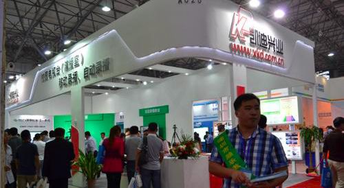 5月11日-13日智慧教育展袭卷无锡