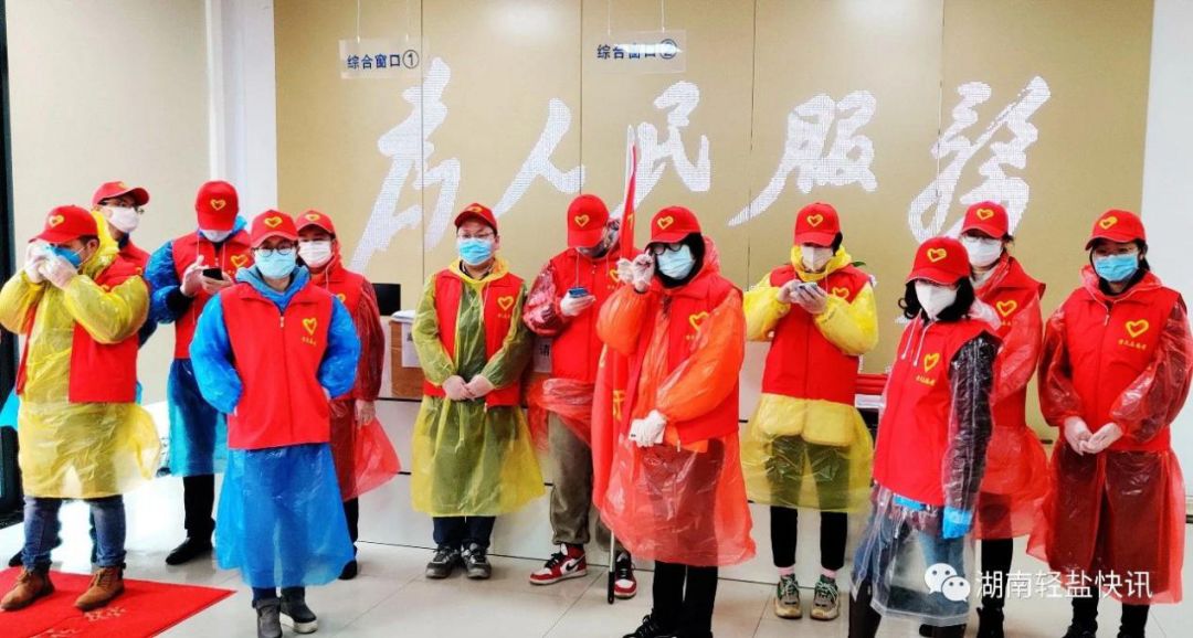 微信图片_20200310170101.jpg