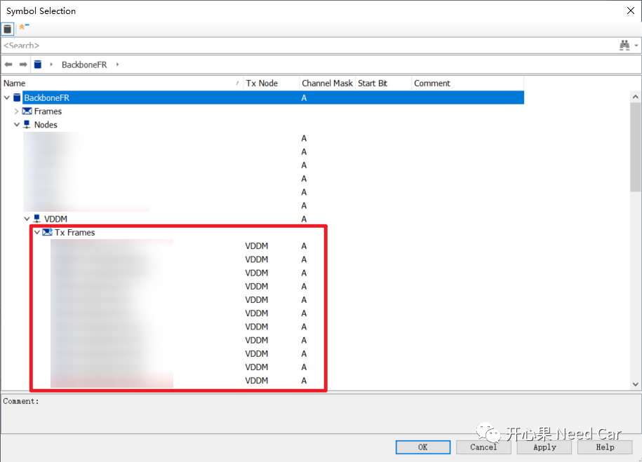 CANoe基础：数据Replay及录制操作的图28