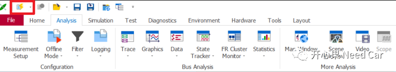 CANoe基础：数据Replay及录制操作的图31