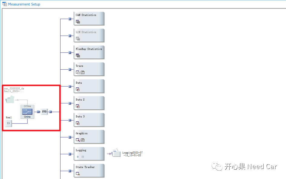 CANoe基础：数据Replay及录制操作的图33
