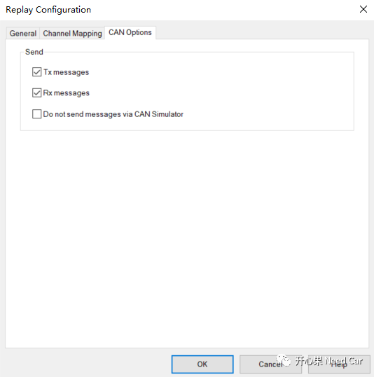 CANoe基础：数据Replay及录制操作的图5