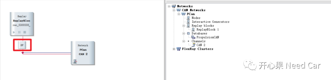 CANoe基础：数据Replay及录制操作的图8
