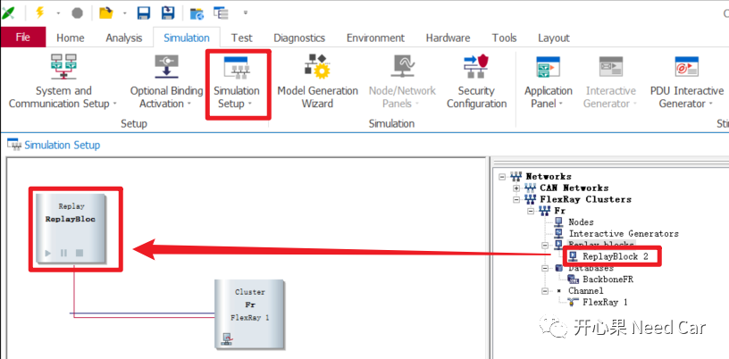 CANoe基础：数据Replay及录制操作的图15