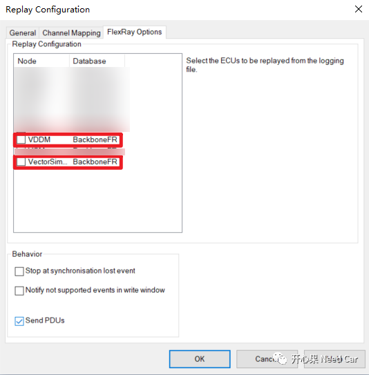 CANoe基础：数据Replay及录制操作的图18