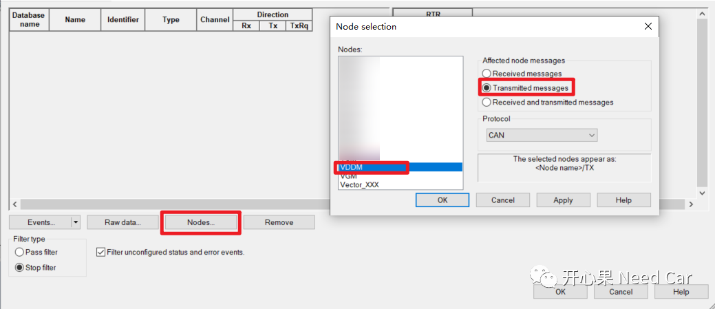 CANoe基础：数据Replay及录制操作的图10
