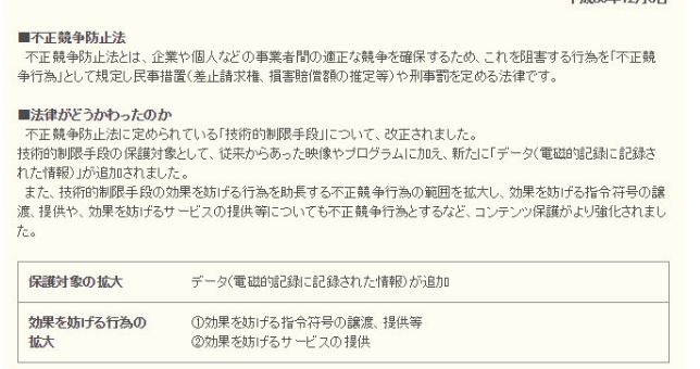 https://image.ipaiban.com/upload-ueditor-image-20190103-1546507931453022262.png