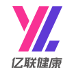 中山亿联健康科技有限公司