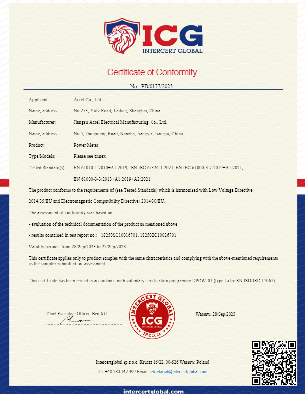 WIFI 電表助力陽臺儲能，輕松實現能源高效利用