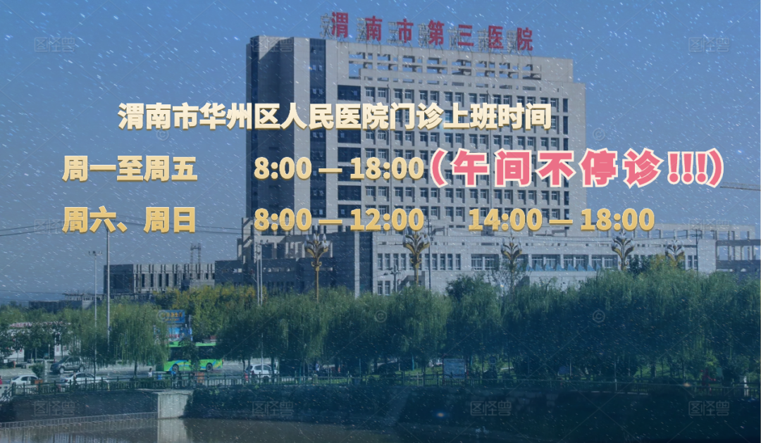 tms什么医疗经颅磁刺激（TMS）治疗——打开神经内科疾病治疗的新大门_https://www.jmylbn.com_新闻资讯_第8张