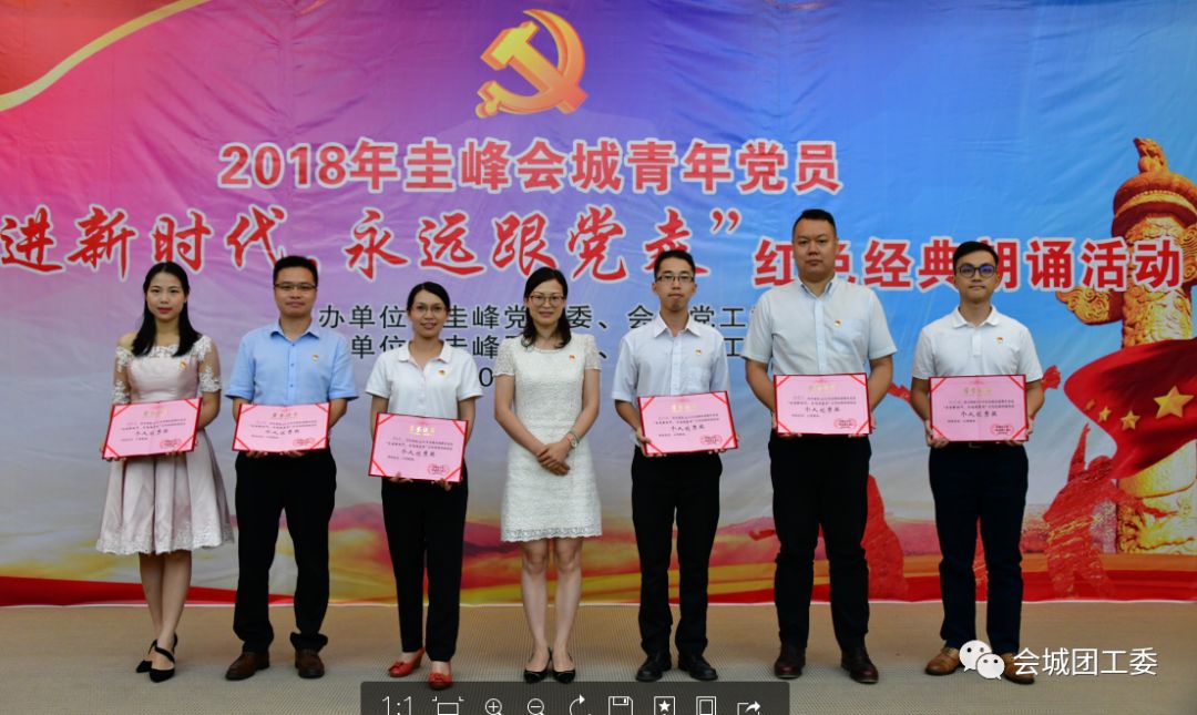 640?wx_fmt=png&tp=webp&wxfrom=5&wx_lazy=1