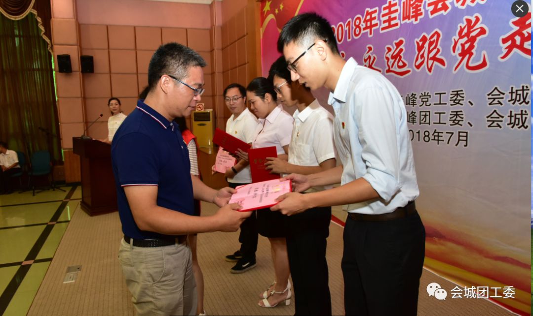 640?wx_fmt=png&tp=webp&wxfrom=5&wx_lazy=1