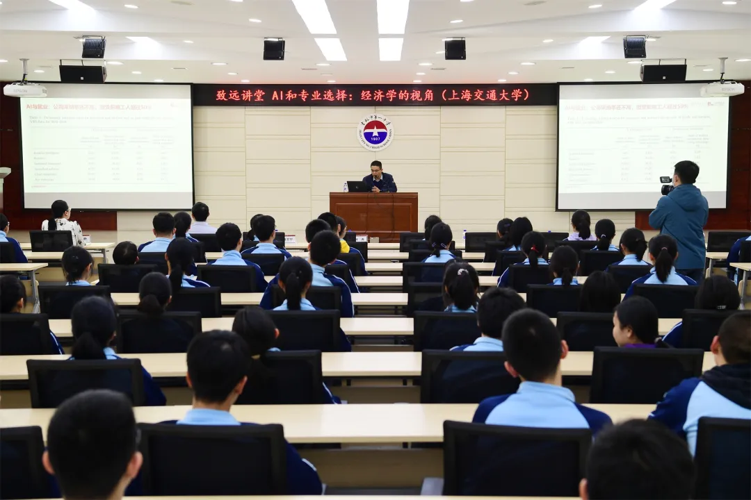 交大校领导带队走访吉林省教育考试院及部分重点中学