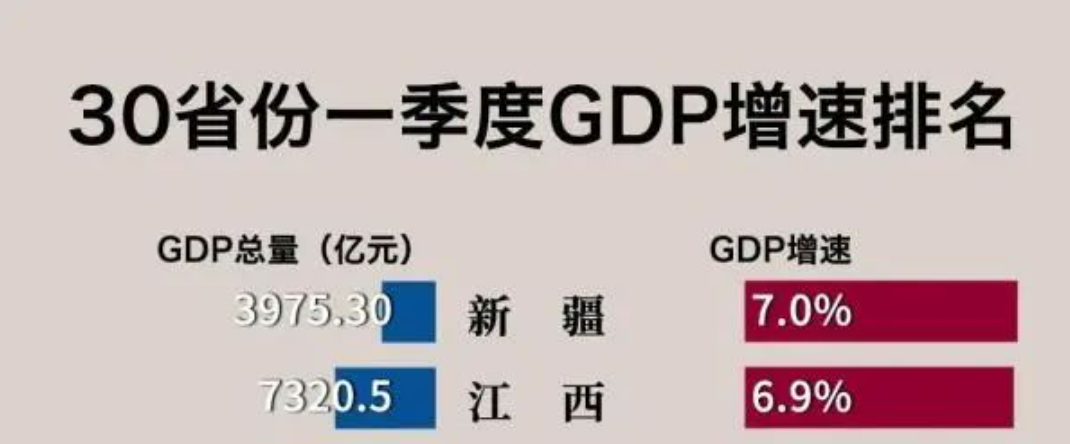 虚拟货币“挖矿”同样违法！苏州发布行业内首个虚拟币犯罪侦查指引