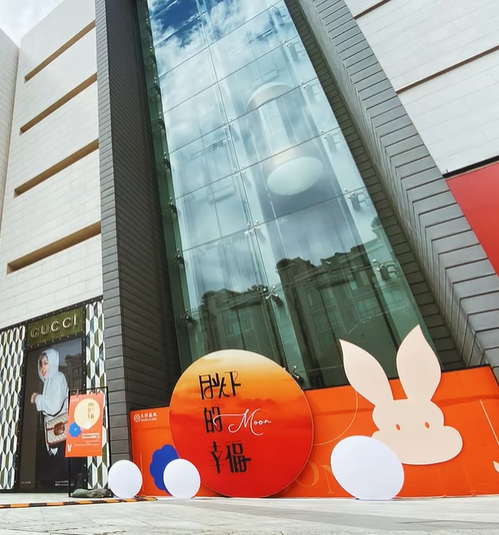 【網(wǎng)絡(luò)中國節(jié)·中秋】鼓樓上新！中秋來這里“ZAO”起來