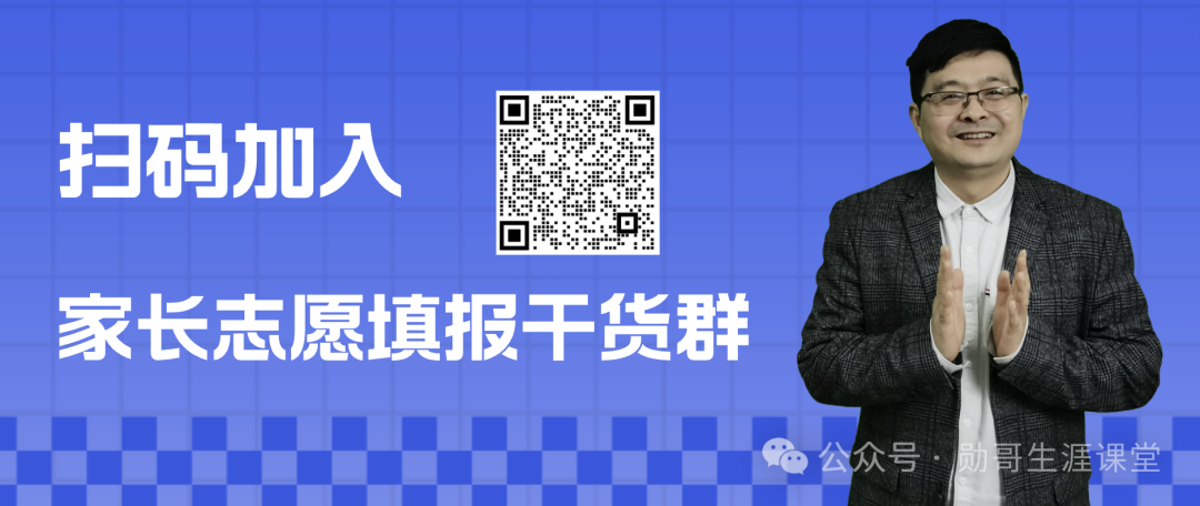 燕京理工学院分数_2024年燕京理工学院录取分数线(2024各省份录取分数线及位次排名)_燕京理工各专业录取分数线