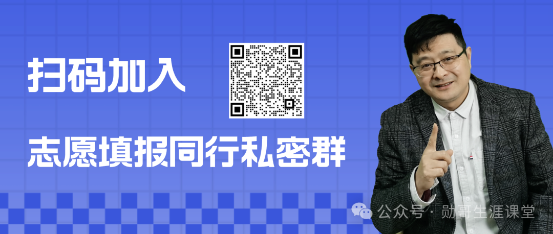 大連工業(yè)大學(xué)各省錄取分?jǐn)?shù)線_大連工業(yè)大學(xué)錄取位次_2024年大連工業(yè)大學(xué)錄取分?jǐn)?shù)線(2024各省份錄取分?jǐn)?shù)線及位次排名)