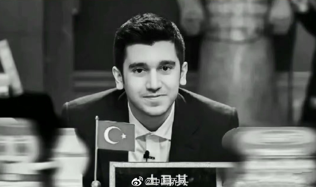 非正式会谈嘉宾唐小强确认遇难