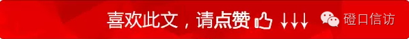 笑話：電工的手機不調震動，是怕誤以為觸電？ 科技 第4張