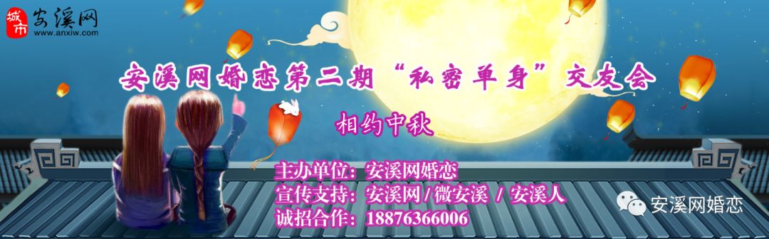 登录查看大图