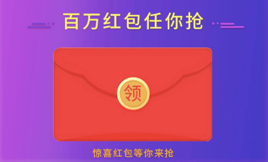 任游“双12”大促攻略 <wbr>0元秒杀错过再等一年！