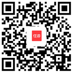“任游”全球来跨年，出境自由行浪漫情侣专属