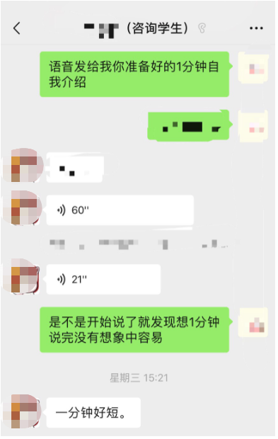 东北高校就业网_东北大学毕业生就业信息网_东北就业毕业大学生网信息查询