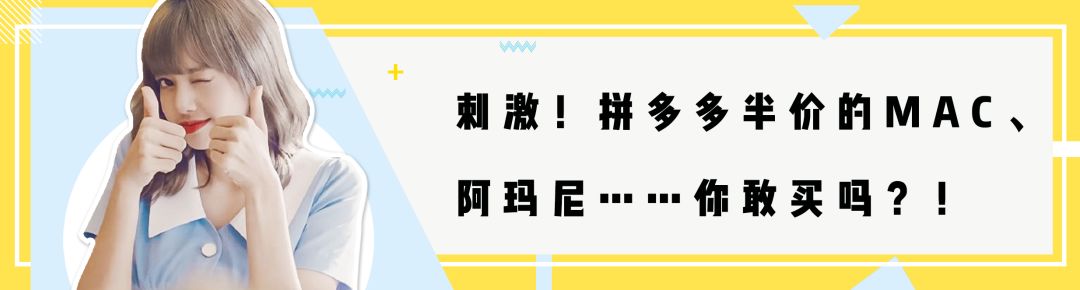 小香風火了！王一博、Jennie都愛穿！ 時尚 第118張