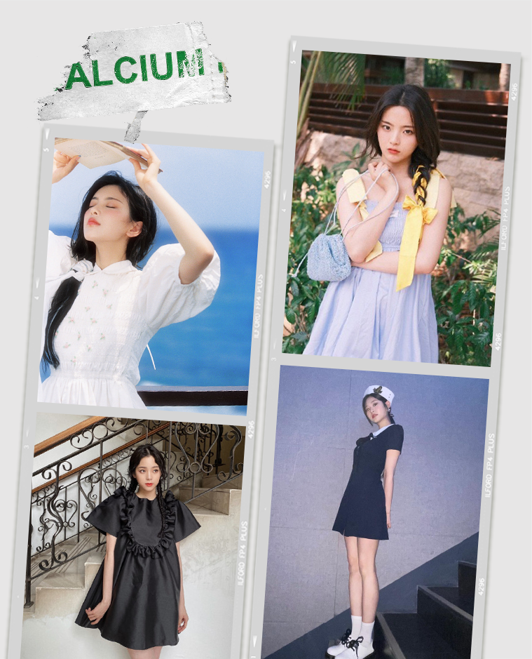 想去杨超越家偷连衣裙 柠檬资讯