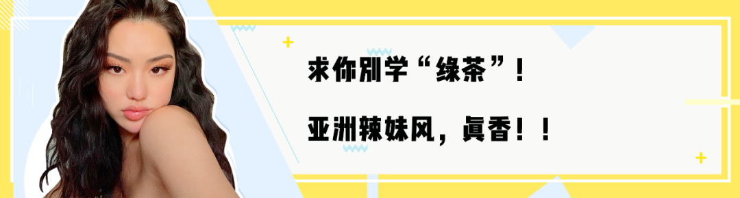 13款！被問爆の包包分享！別再找我要鏈接了！！ 時尚 第67張