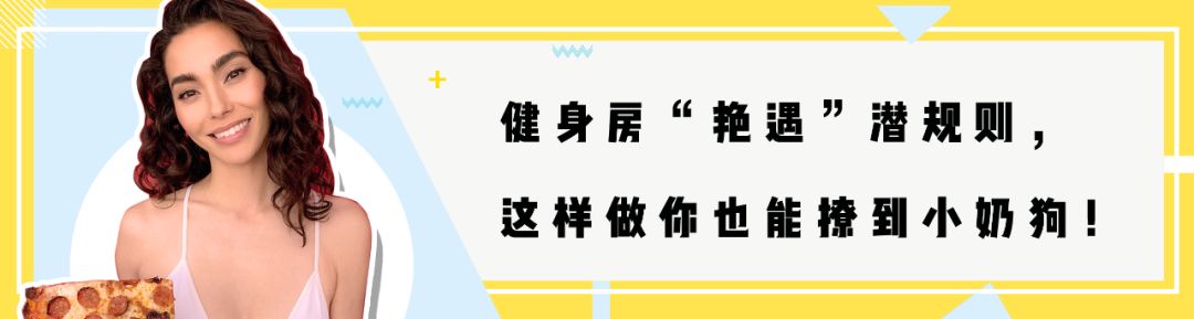 今年流行背「騷包」！這6款，ins網紅都在pick！ 時尚 第123張