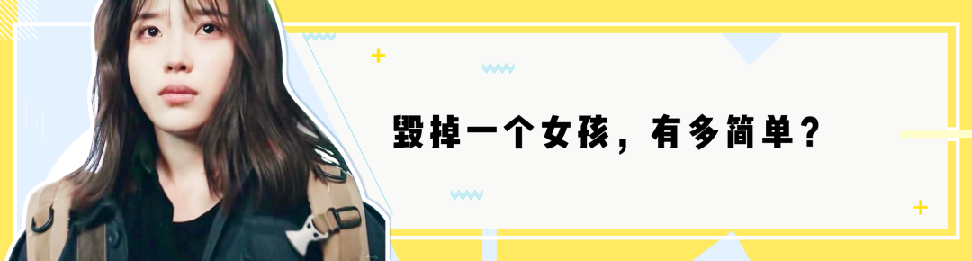 趙露思，虞書欣同款「便宜貨」！幾塊錢就能GET！ 家居 第96張