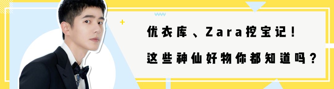 誰說貝雷帽難戴？真人實測8款，最百搭的竟然是它！ 時尚 第80張