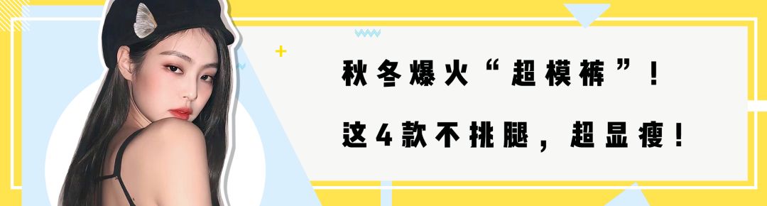 誰說貝雷帽難戴？真人實測8款，最百搭的竟然是它！ 時尚 第79張