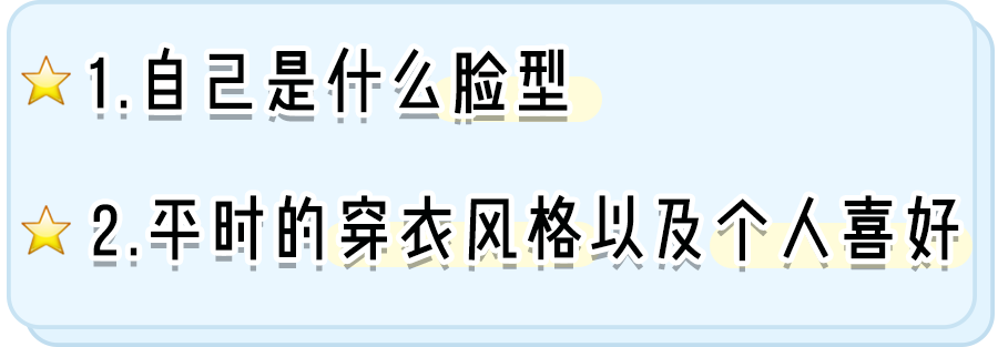 誰說貝雷帽難戴？真人實測8款，最百搭的竟然是它！ 時尚 第9張