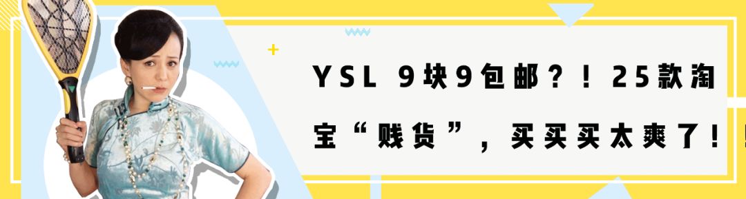 60套！秋冬「情侶裝」，虐狗不分春夏秋冬！！ 時尚 第150張