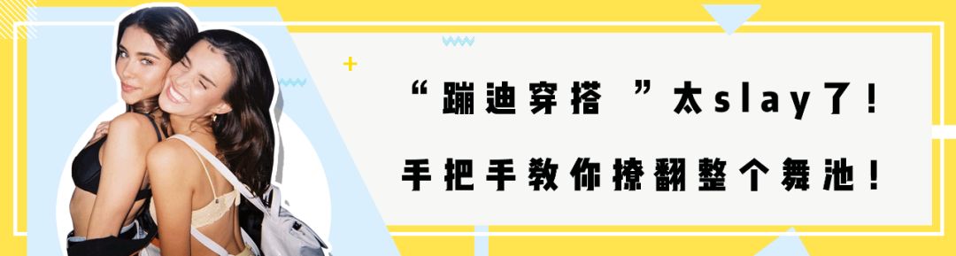 60套！秋冬「情侶裝」，虐狗不分春夏秋冬！！ 時尚 第151張