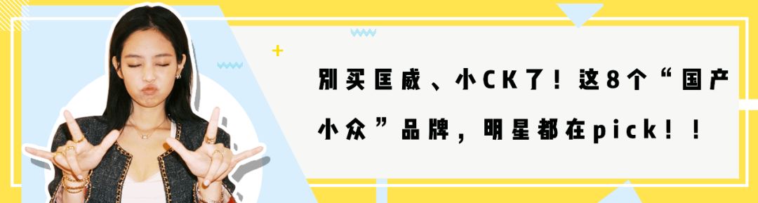 60套！秋冬「情侶裝」，虐狗不分春夏秋冬！！ 時尚 第149張