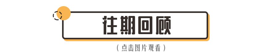 淘寶50款春夏百搭帆布包，均價只要二十塊！！ 家居 第79張