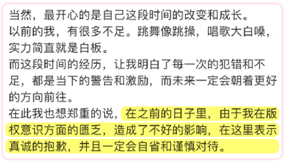 「隱形富婆」林小宅？扒完私服我酸了！！ 時尚 第10張