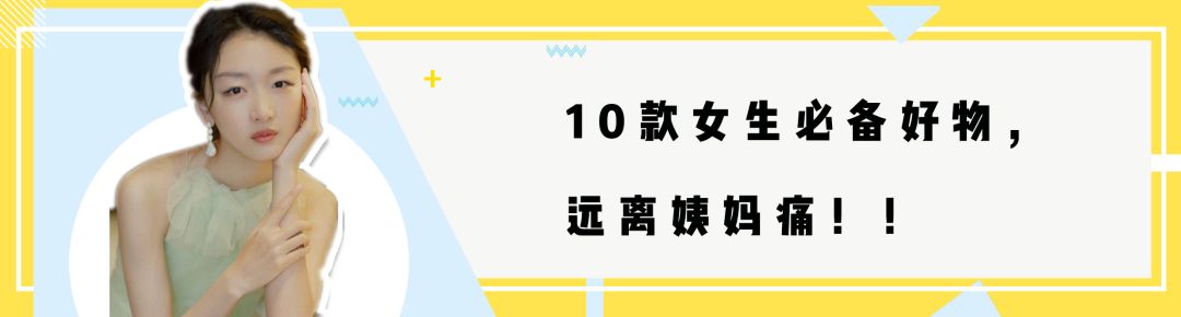 你的黑羽絨服火了！7種搭配，完爆路人！ 家居 第78張